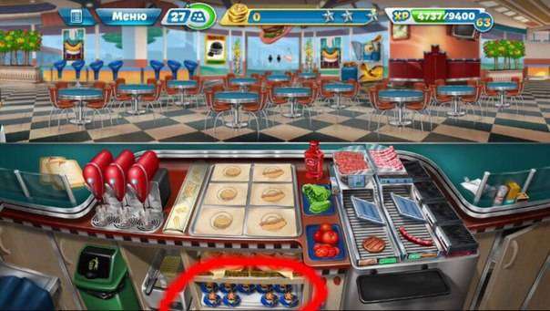 free cooking fever game download